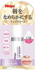 コンディショニングリップセラム / Blistex