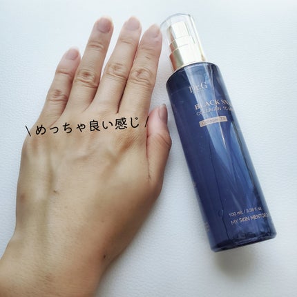 ドクタージー ブラックスネイル コラーゲンミスト/Dr.G/ミスト状化粧水を使ったクチコミ(5枚目)