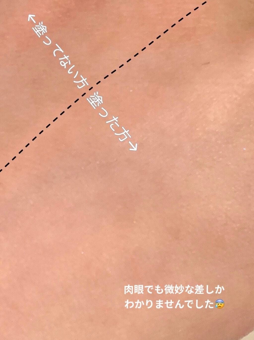 スキンアクア トーンアップUVエッセンス/スキンアクア/日焼け止めクリームを使ったクチコミ(3枚目)