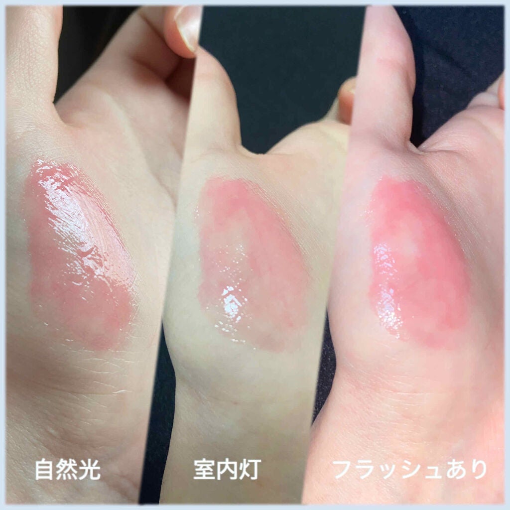 サクラドロップエッセンス/インテグレート/リップケアを使ったクチコミ(2枚目)