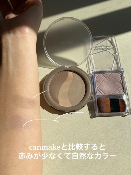 シアーマットシェーディング/Ririmew/シェーディングを使ったクチコミ(2枚目)