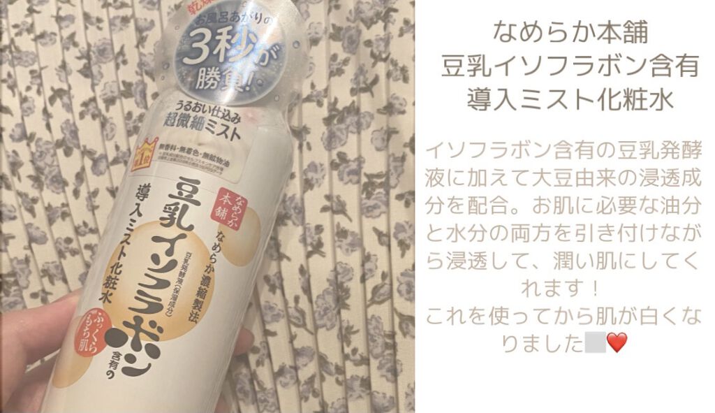 DHC ビタミンＣハードカプセル/DHC/美容サプリメントを使ったクチコミ（2枚目）