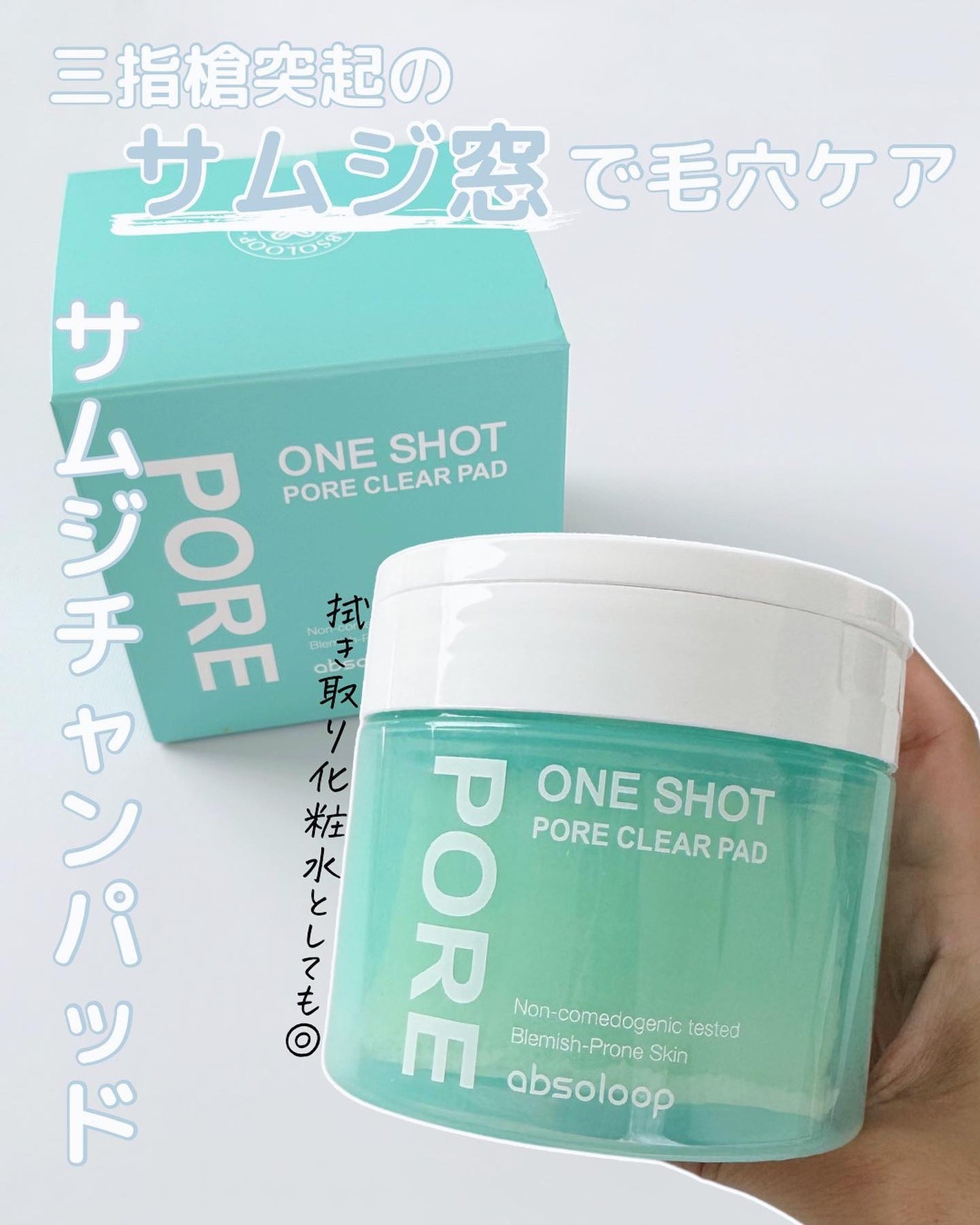 ひさ on LIPS 「こちらの商品は@ktrendmakerよりご提供いただきました..」(1枚目)