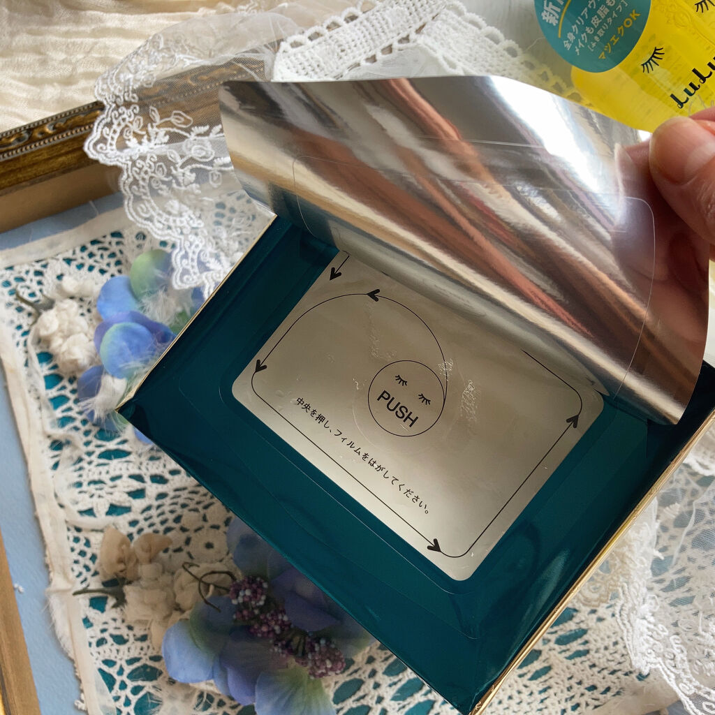 ルルルンプレシャス GREEN(バランス)【旧】/ルルルン/シートマスク・パックを使ったクチコミ（2枚目）