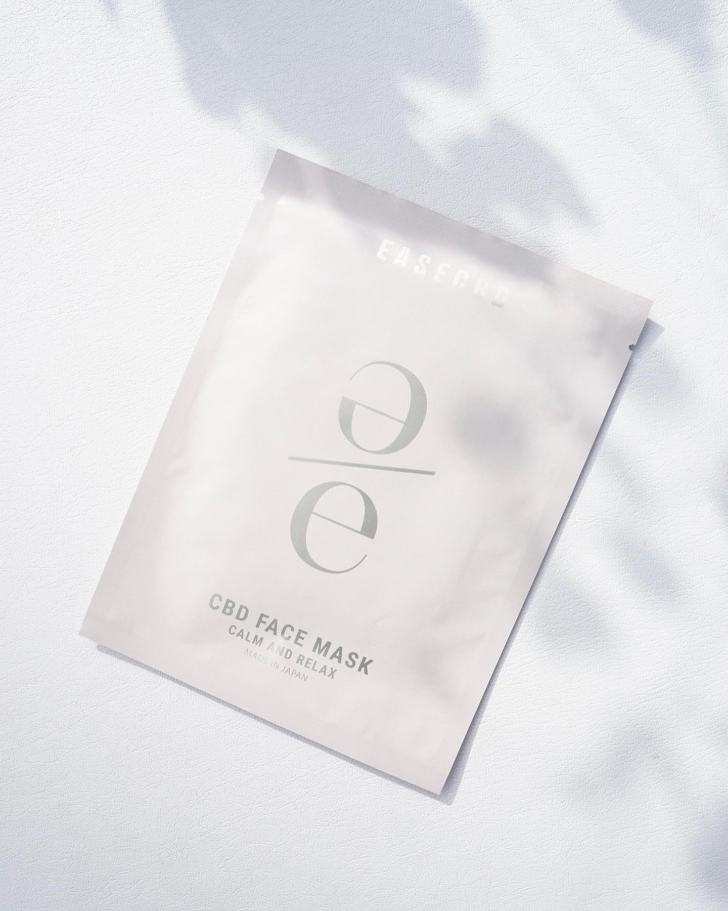 EASECBD BATH AROMA  HINOKI/EASECBD/保湿系入浴剤を使ったクチコミ（2枚目）