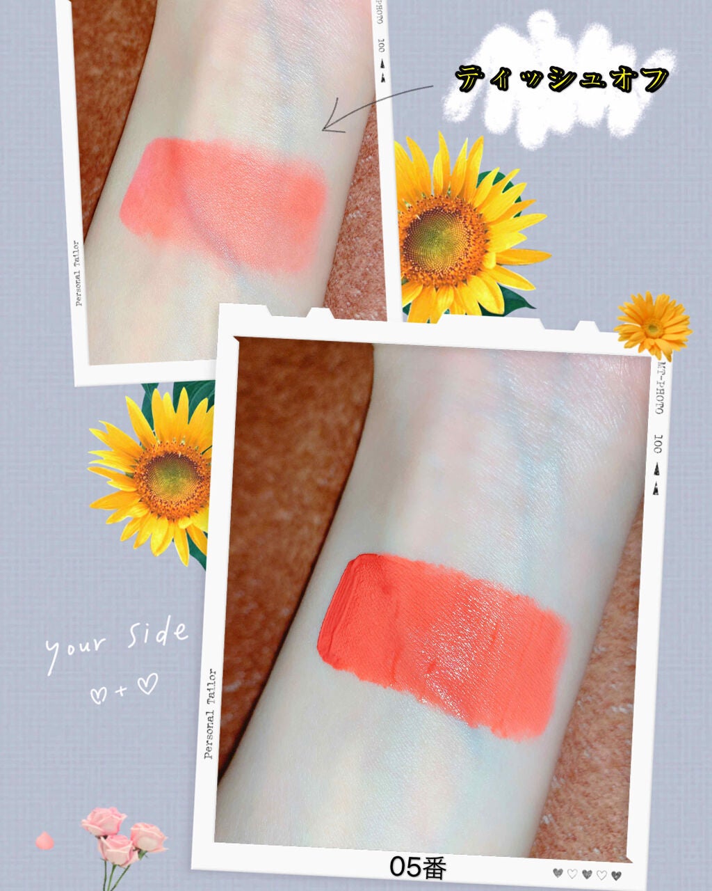 インク エアリー ベルベット/PERIPERA/口紅を使ったクチコミ(1枚目)