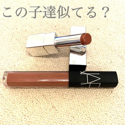 リップグロス N/NARS/リップグロスを使ったクチコミ(1枚目)