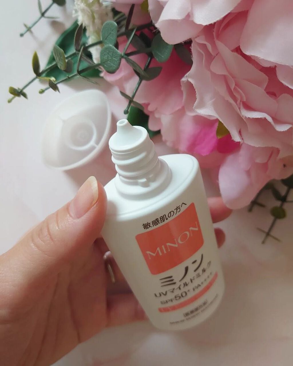ミノンUVマイルドミルク/ミノン/日焼け止めミルクを使ったクチコミ(2枚目)