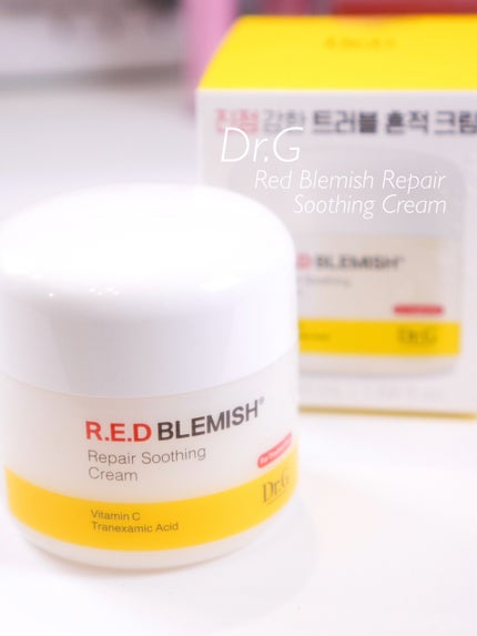 レッドブレミッシュ リペアスージングクリーム/Dr.G/フェイスクリームを使ったクチコミ(1枚目)