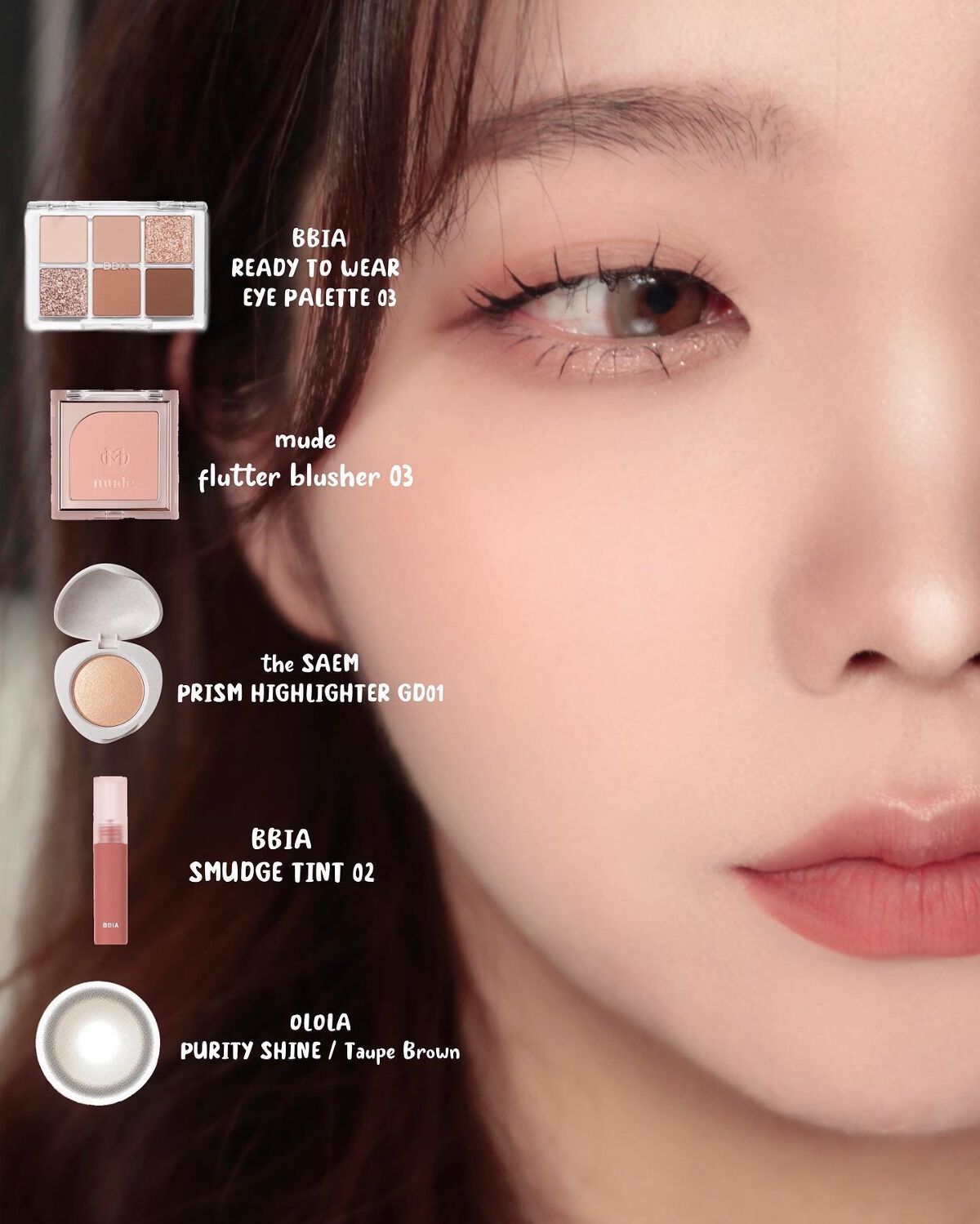 スマッジティント FLOWER MARKET/BBIA/リップティントを使ったクチコミ（1枚目）