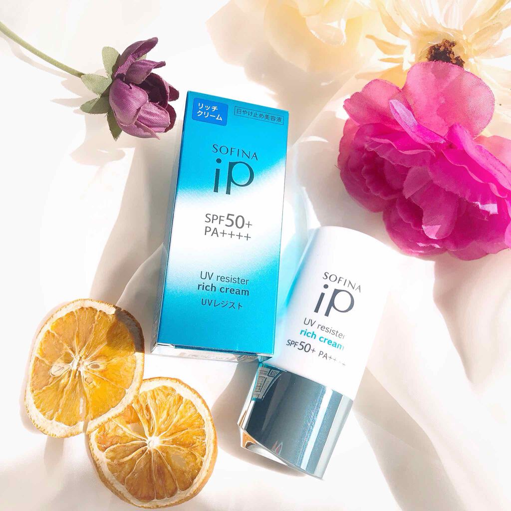 SOFINA iP UV レジスト リッチクリーム/SOFINA iP/日焼け止め・UVケアを使ったクチコミ(1枚目)