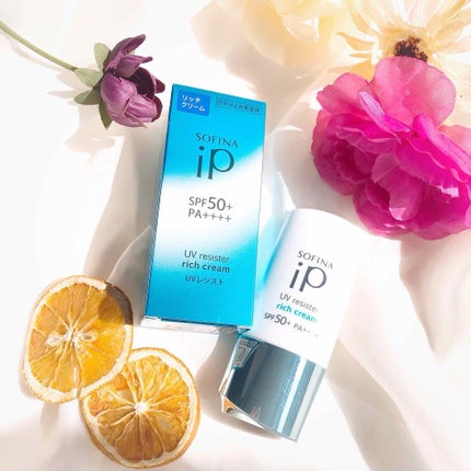 SOFINA iP UV レジスト リッチクリーム/SOFINA iP/日焼け止め・UVケアを使ったクチコミ(1枚目)