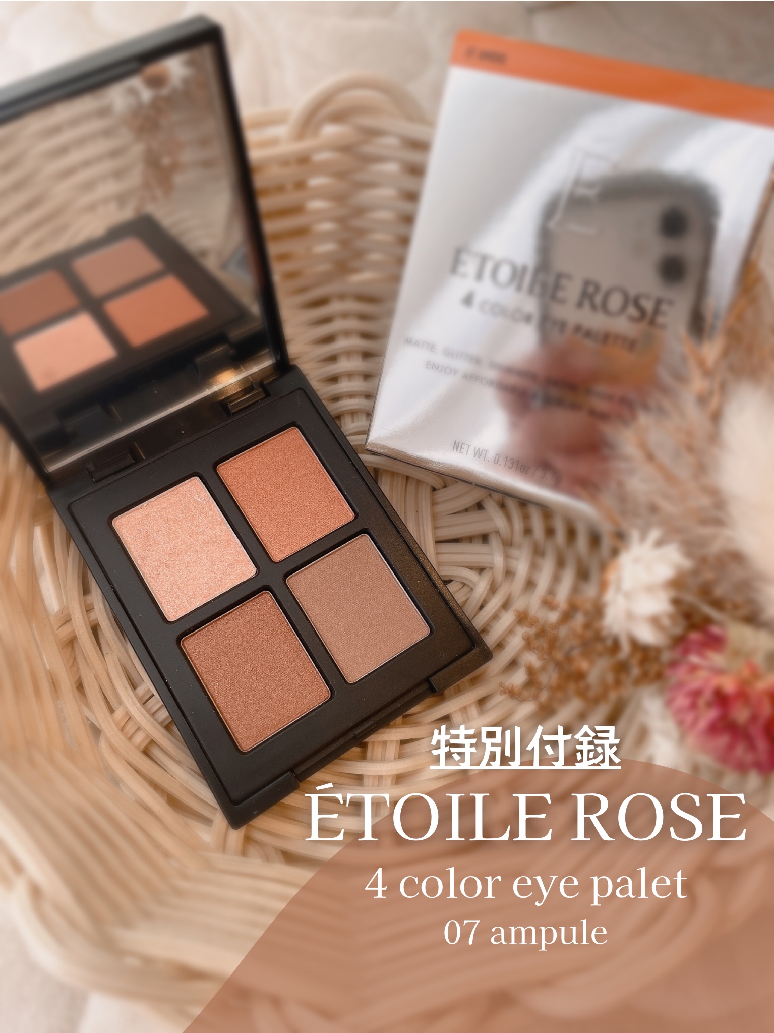 &be ブラックスポンジ/＆be/パフ・スポンジを使ったクチコミ（2枚目）