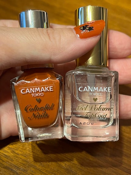 ジェルボリュームトップコート/キャンメイク/ネイルトップコートを使ったクチコミ(1枚目)