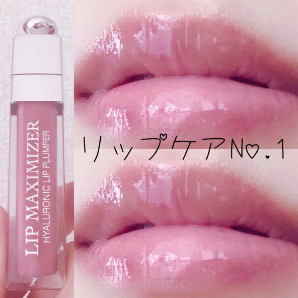 【旧】ディオール アディクト リップ マキシマイザー/Dior/リップグロス by yuna**
