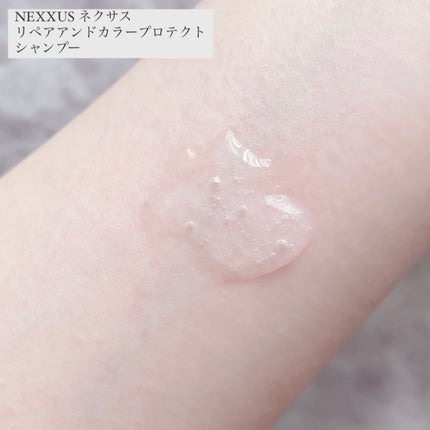 ネクサス リペア&カラープロテクト シャンプー/トリートメント/NEXXUS(ネクサス)/市販シャンプーを使ったクチコミ(4枚目)