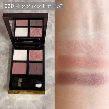 アイ カラー クォード/TOM FORD BEAUTY/アイシャドウパレットを使ったクチコミ（3枚目）