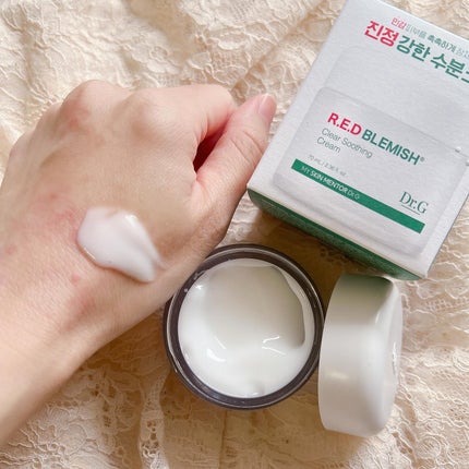 レッドブレミッシュ クリアスージングクリーム/Dr.G/フェイスクリームを使ったクチコミ(4枚目)