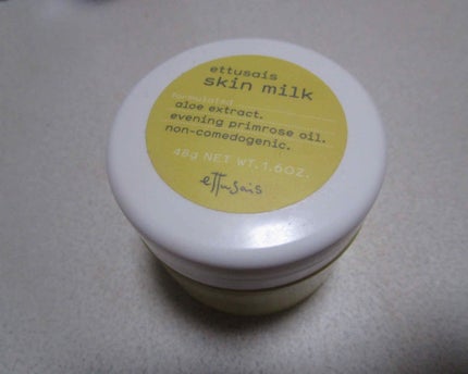 スキンミルク/ettusais/フェイスクリームを使ったクチコミ(1枚目)