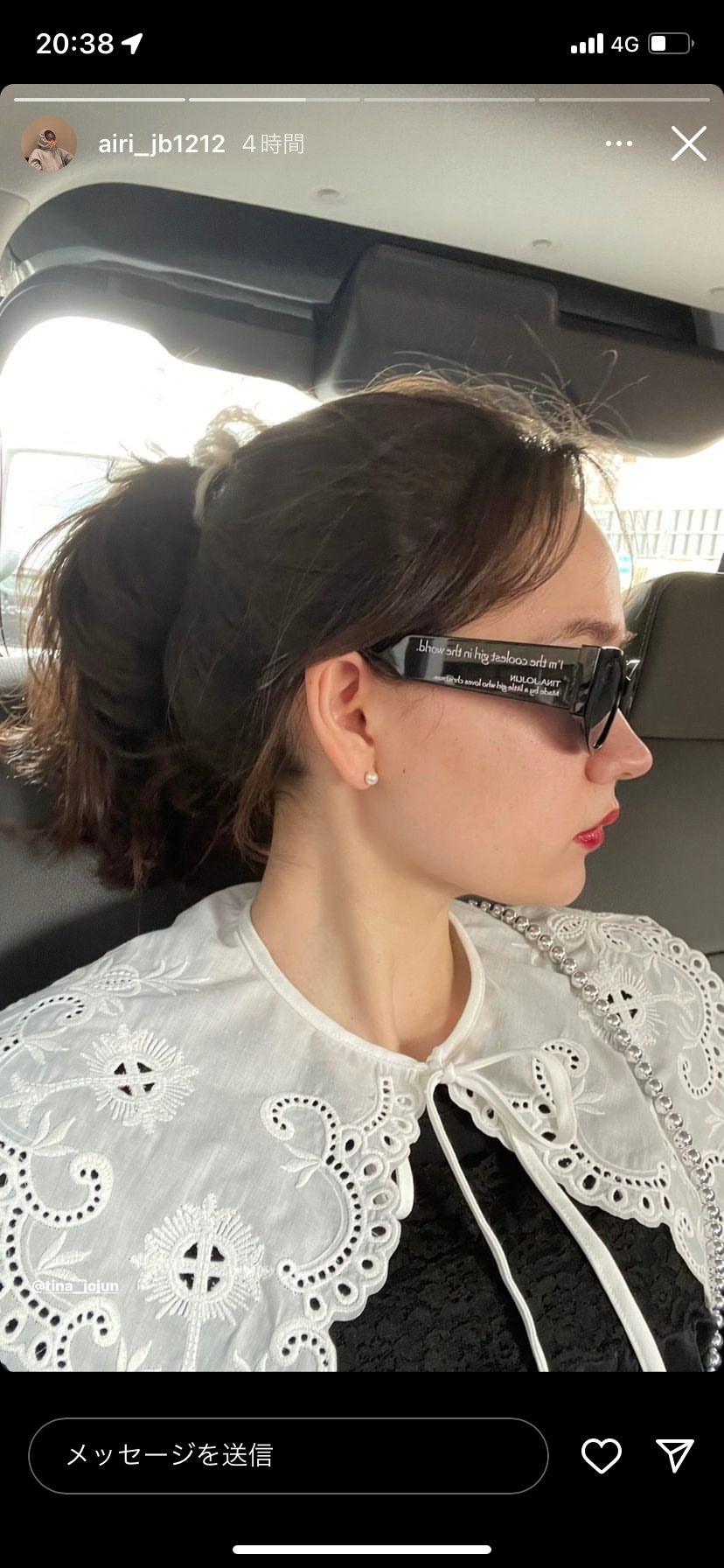 エッセンス リッププランパー/Visée/リッププランパーを使ったクチコミ(1枚目)