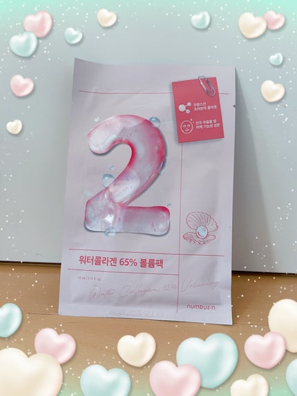 2番 うるもち65%コラーゲンシートマスク/numbuzin/シートマスク・パックを使ったクチコミ(1枚目)