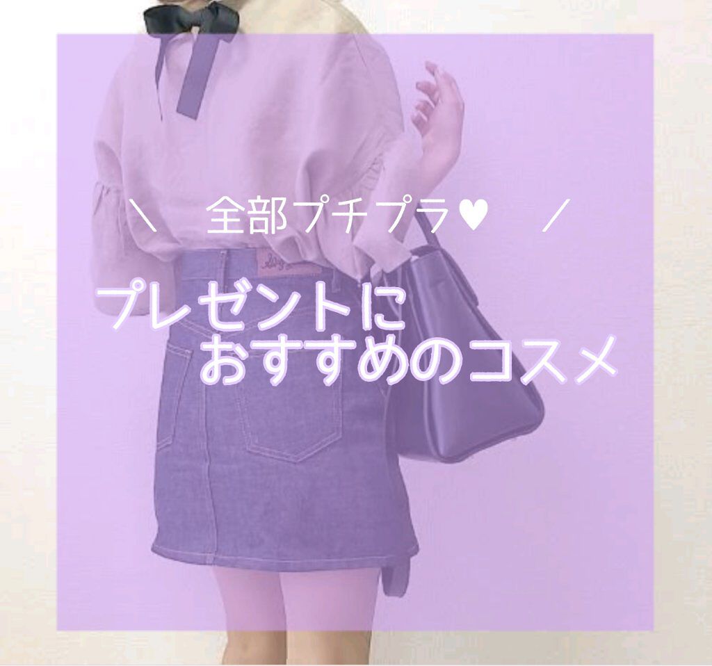 オペラ リップティント N/OPERA/リップティントを使ったクチコミ(1枚目)