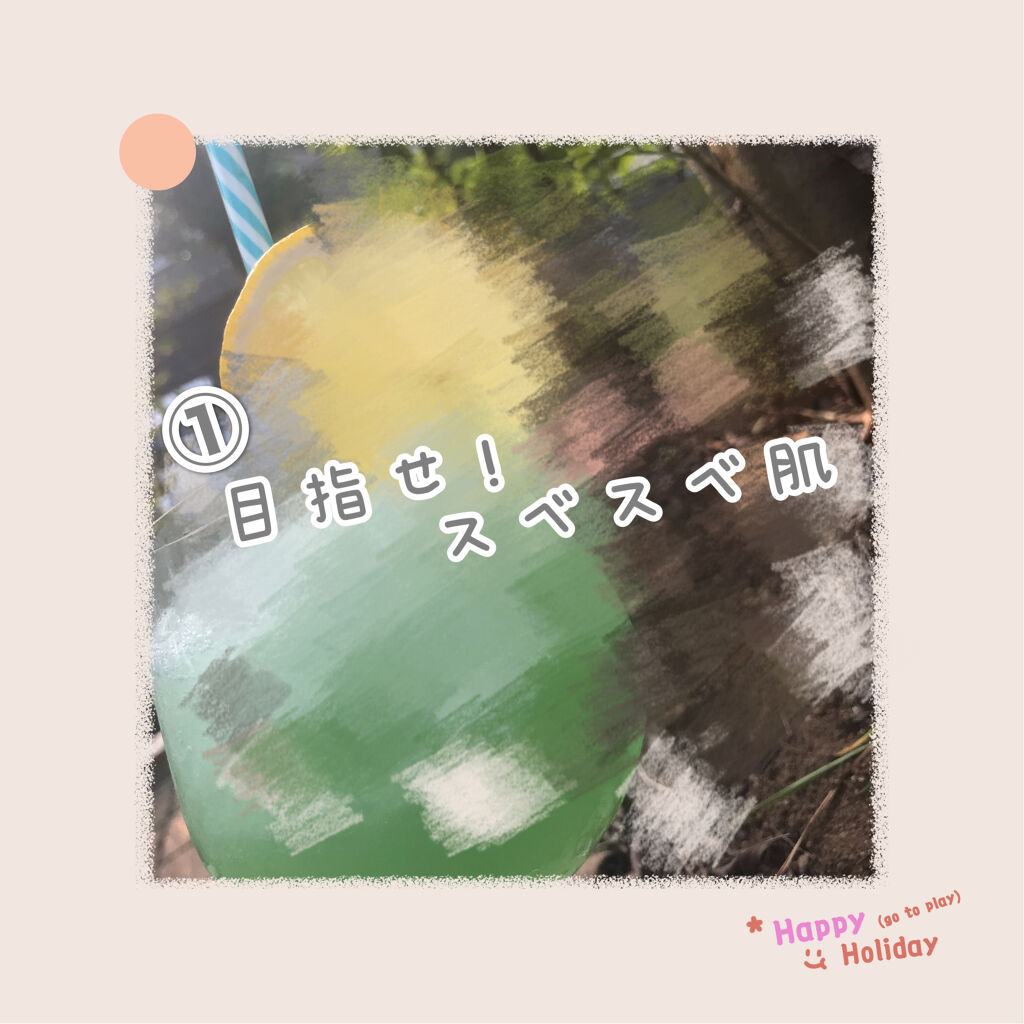 ワセリンHG チューブ (化粧用油)/大洋製薬/ボディクリームを使ったクチコミ（1枚目）