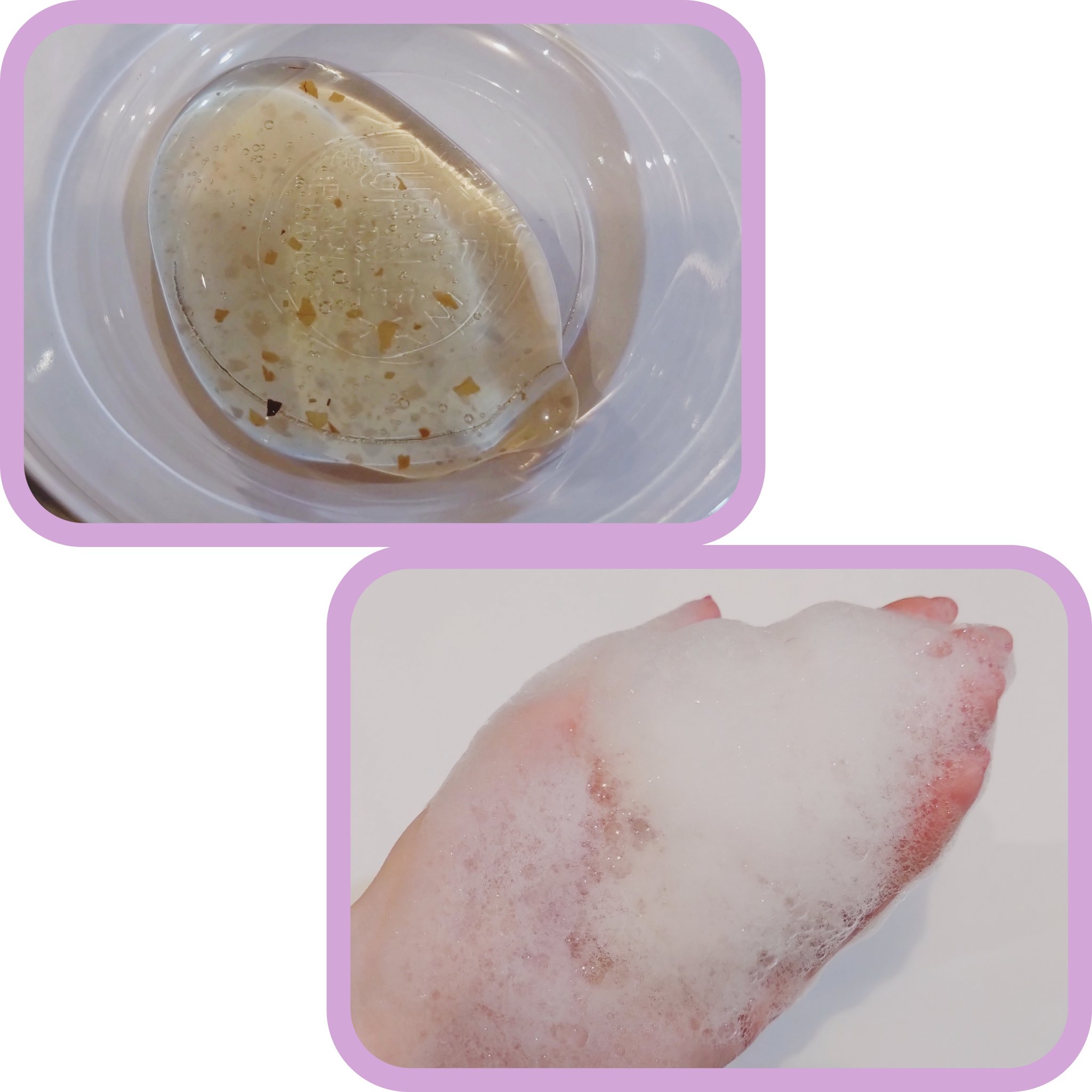 パフュームボディウォッシュ リリームスクホワイトティー/TEABLESS/ボディソープを使ったクチコミ（3枚目）