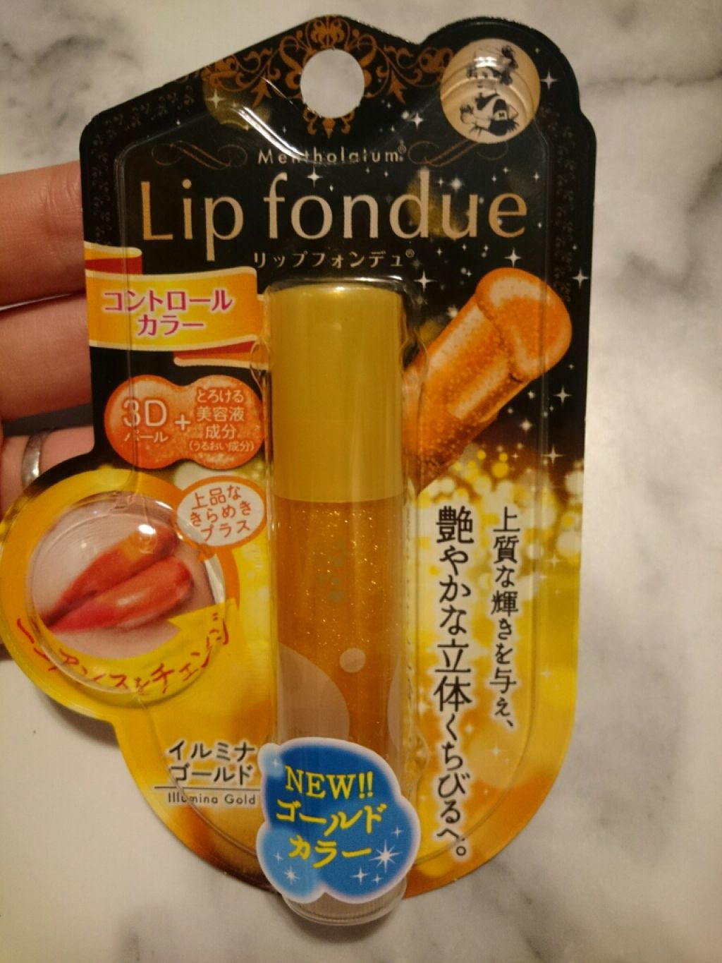 リップフォンデュ/メンソレータム/リップバームを使ったクチコミ(1枚目)