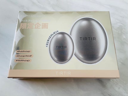 マスクフィットオーラクッション/TIRTIR(ティルティル)/クッションファンデーションを使ったクチコミ(6枚目)