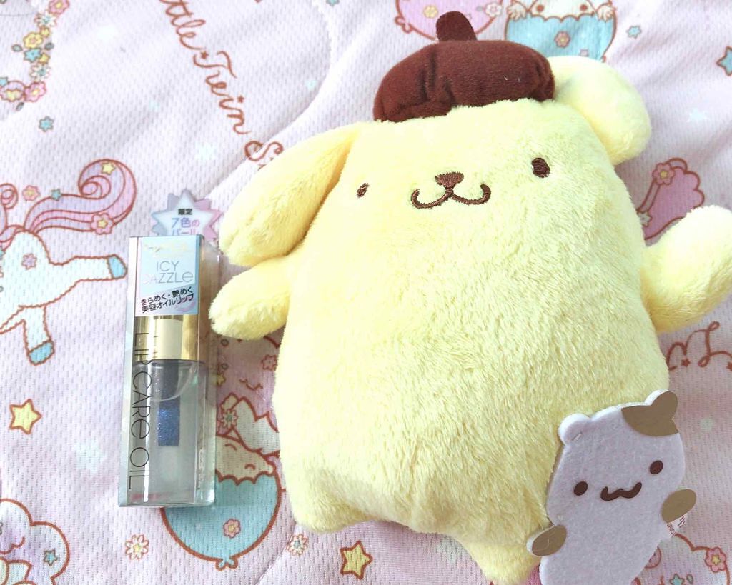 リップケアオイル/excel/リップグロスを使ったクチコミ(1枚目)