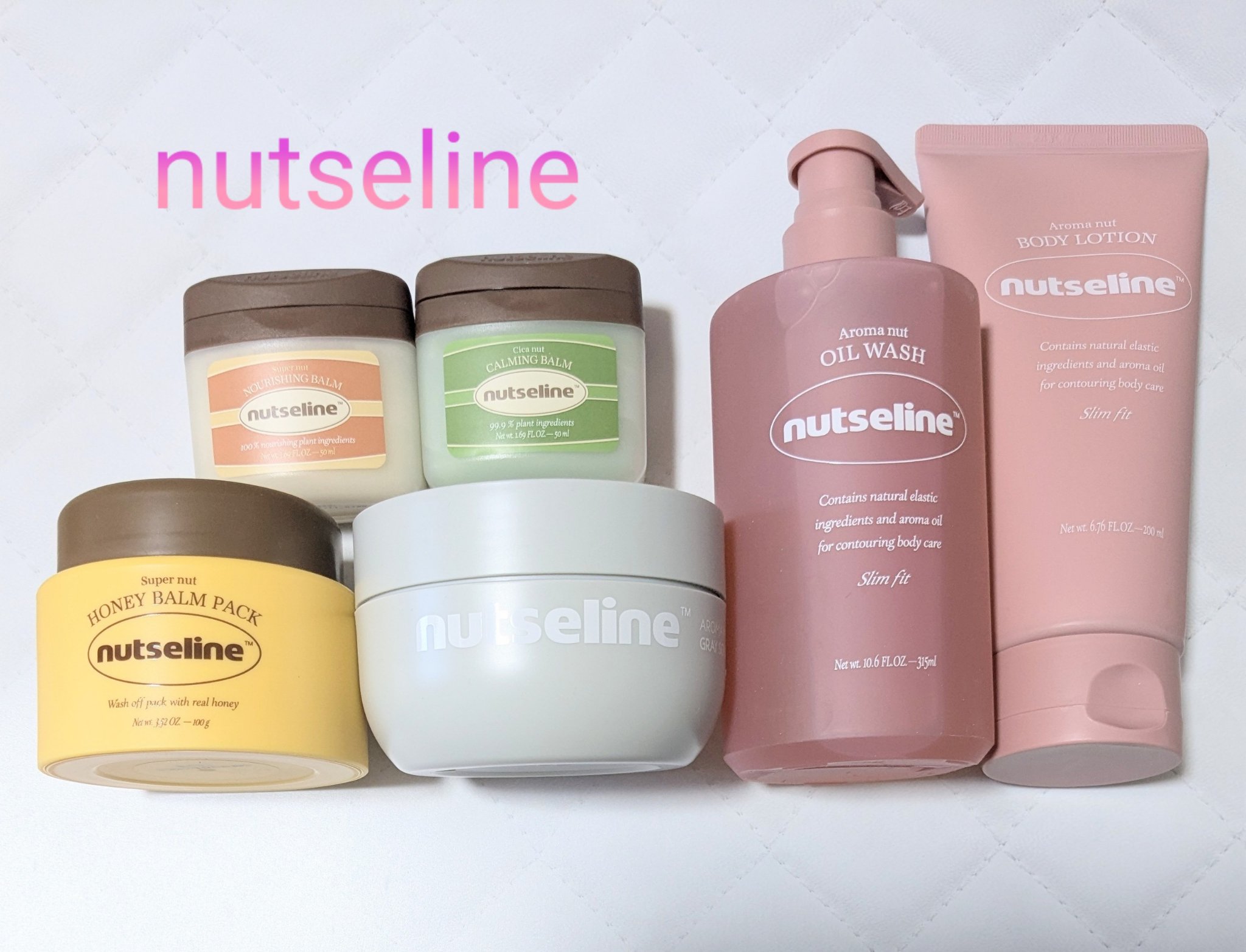 cica nut calming balm/ナッツセリン/フェイスバームを使ったクチコミ（1枚目）