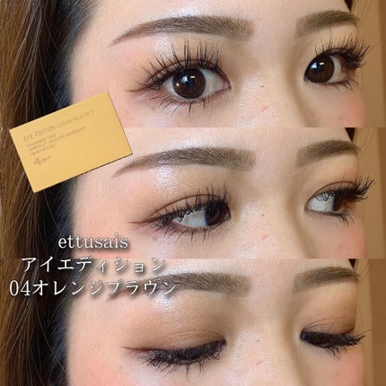 UVイデア XL/ラ ロッシュ ポゼ/日焼け止めミルクを使ったクチコミ(1枚目)