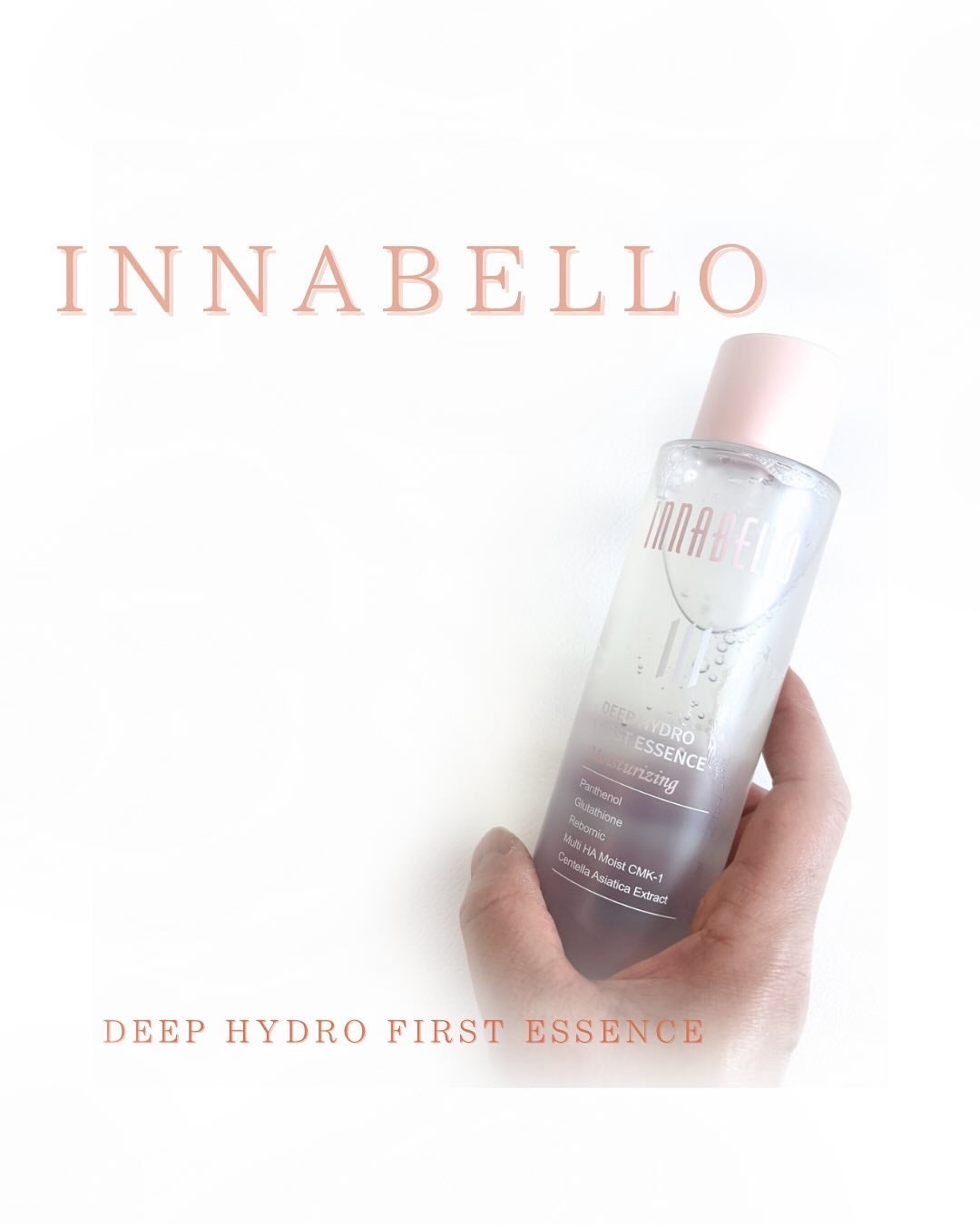 ディープハイドロファーストエッセンス/イナベロ/ブースター・導入液を使ったクチコミ(1枚目)