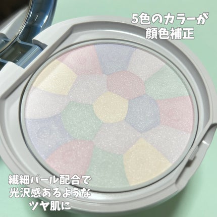 イルミネイティングフィニッシュパウダー ~Abloom~/キャンメイク/プレストパウダーを使ったクチコミ(2枚目)