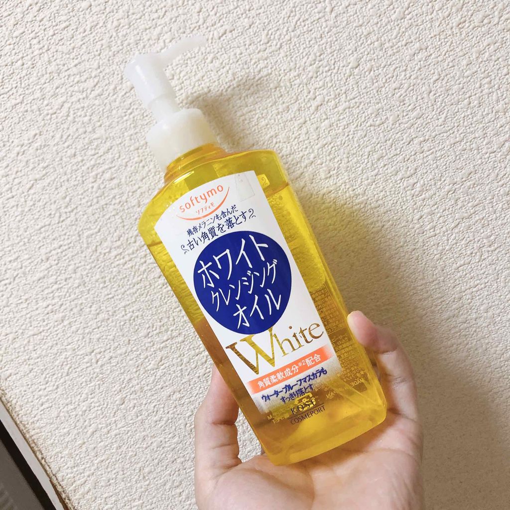 ソフティモ ホワイト クレンジングオイル/ソフティモ/オイルクレンジングを使ったクチコミ（1枚目）