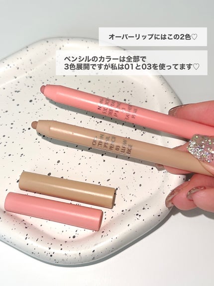 SatsukiðããŒãœãã«ã«ã©ãŒèšºæå£«ããã«ãå¬ã on LIPS ãã·ã£ããåã«ãªããð«Šãã«ãã®è€ããããªãããã®ãªãããã€ããŠã..ãïŒ4æç®ïŒ