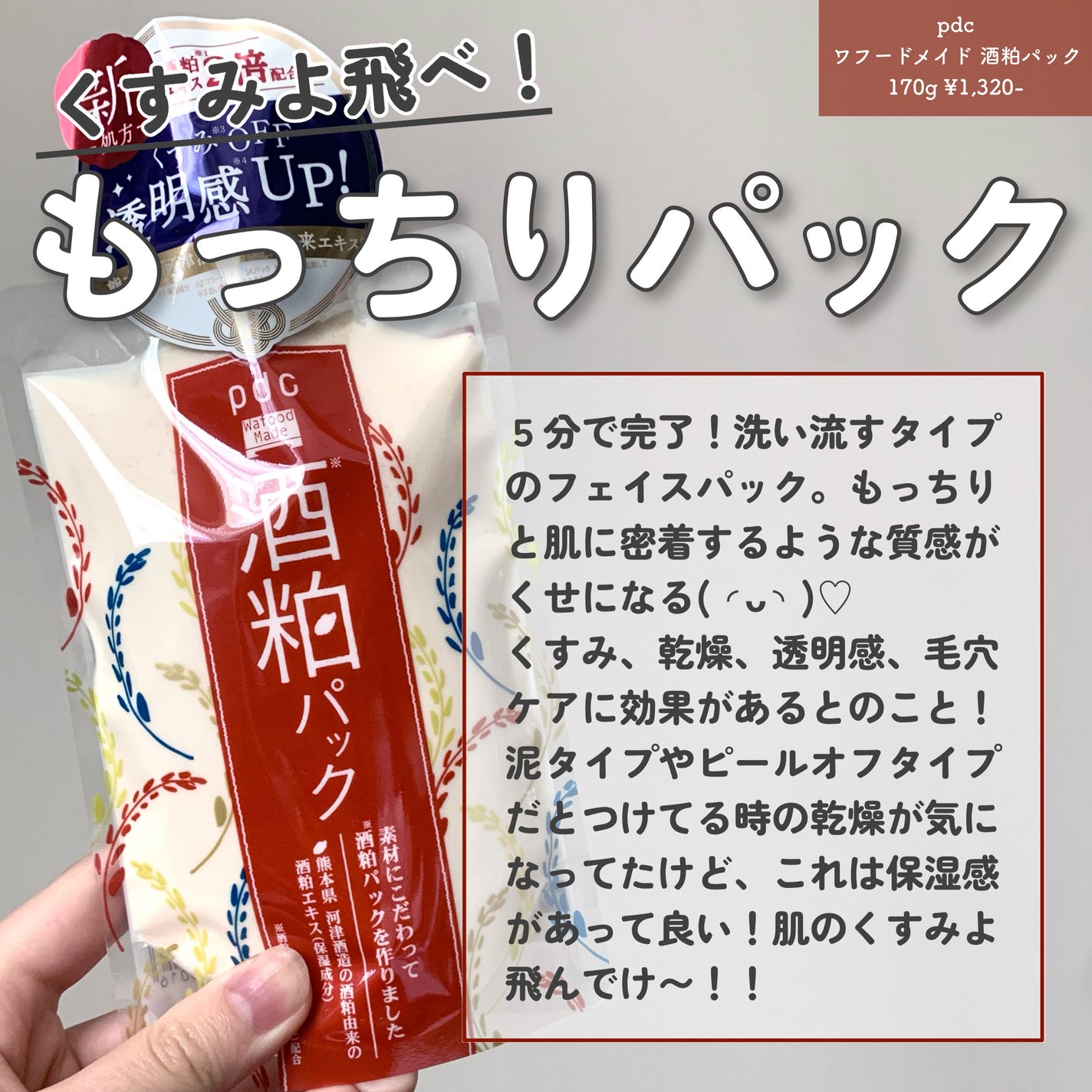 オイルトリートメント #EXヘアオイル/ルシードエル/ヘアオイルを使ったクチコミ(9枚目)