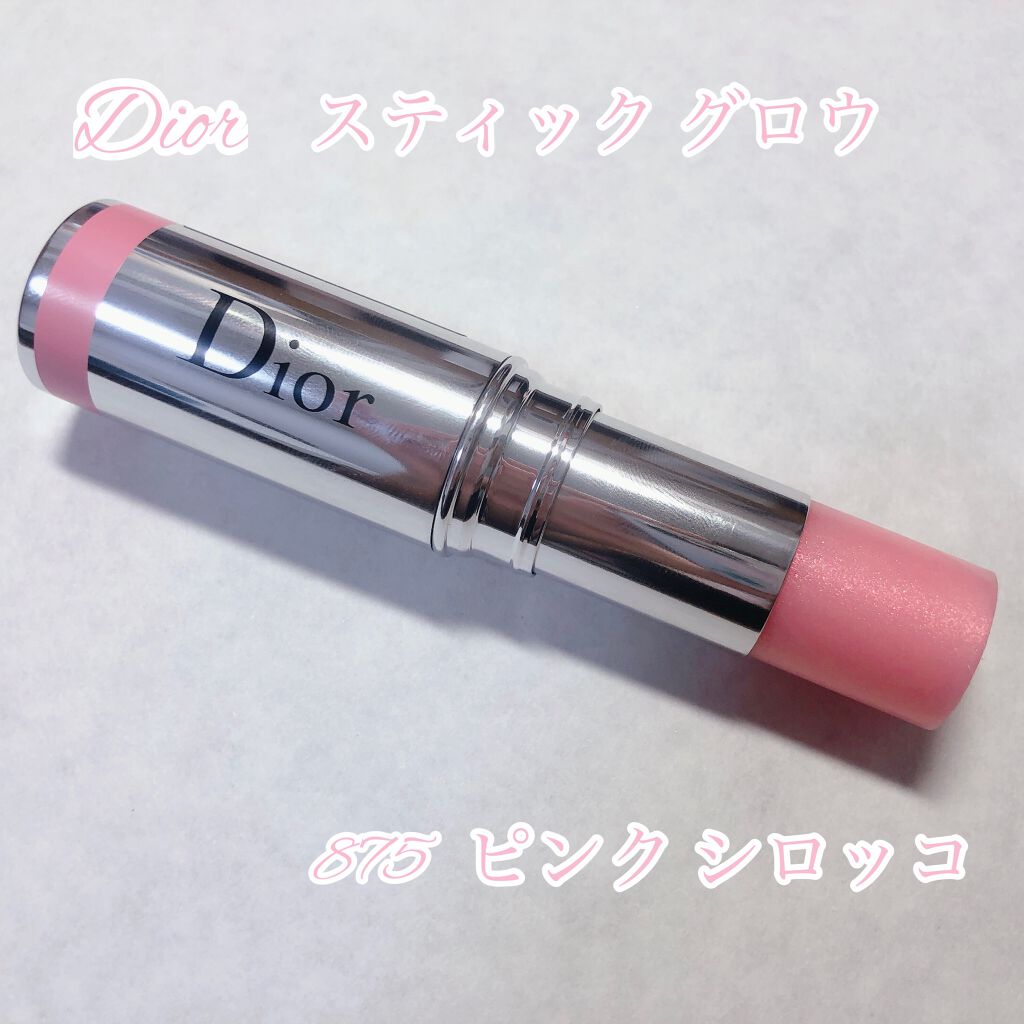 スティック グロウ/Dior/ジェル・クリームチークを使ったクチコミ（2枚目）