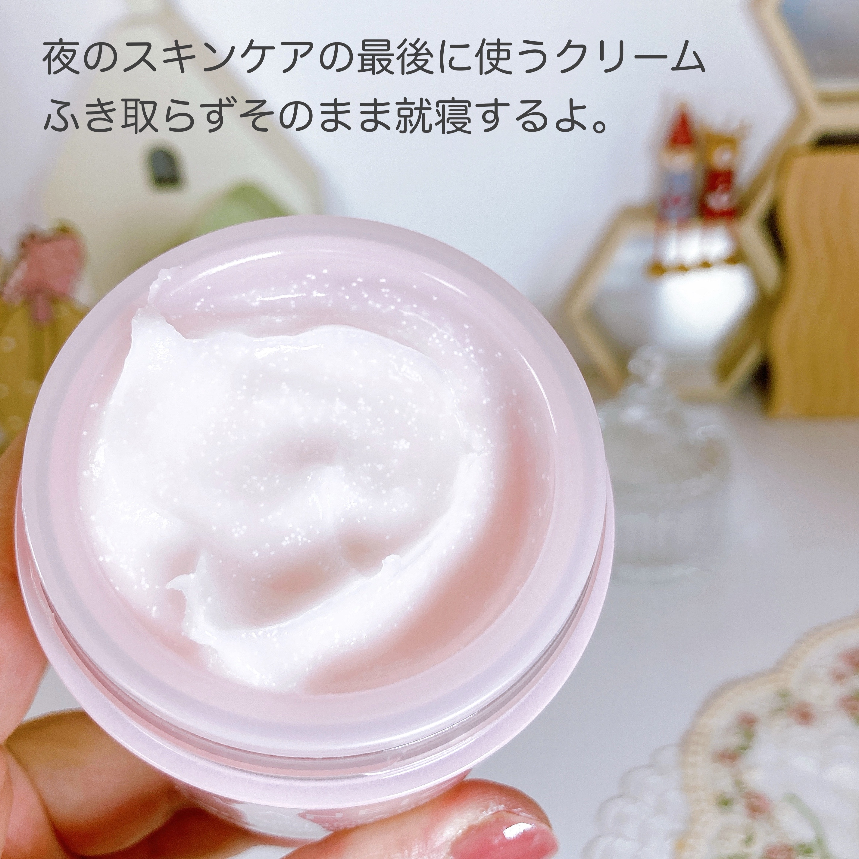 クリームスキン ローション/LANEIGE/化粧水を使ったクチコミ（2枚目）