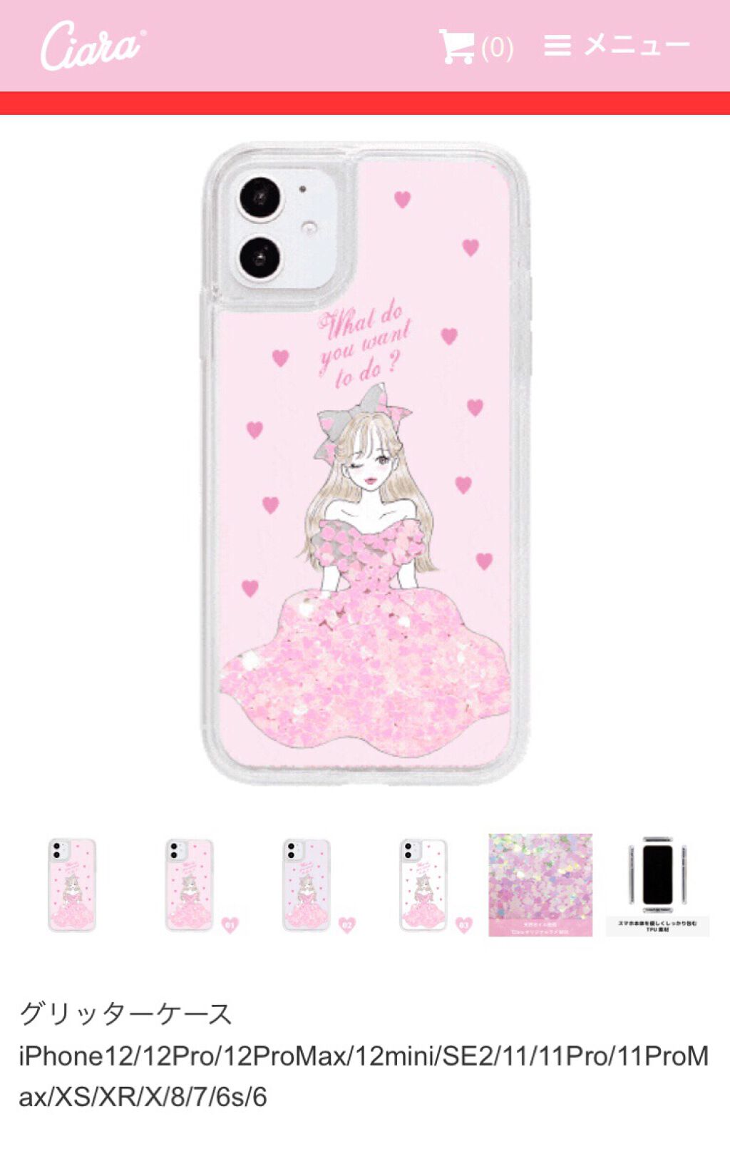 Riaraðž on LIPS ãããã°ãã¯ãŒâ¡â¡â¡â¡â¡ã¹ããçæã«åéšå匷(ïœïœ¥ÏŽ)ãmi..ãïŒ1æç®ïŒ