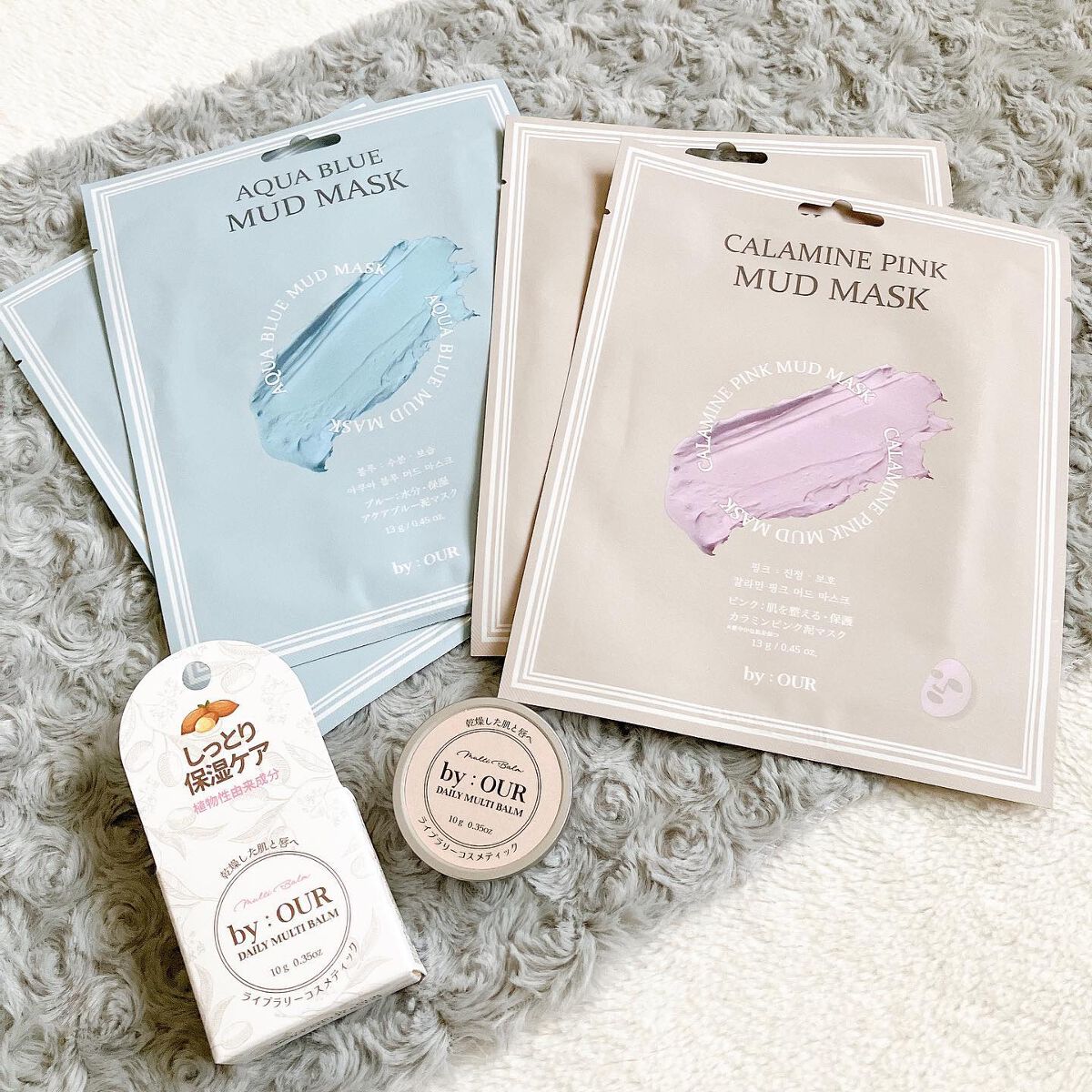 アクアブルー マッドマスク/by : OUR/シートマスク・パックを使ったクチコミ(1枚目)