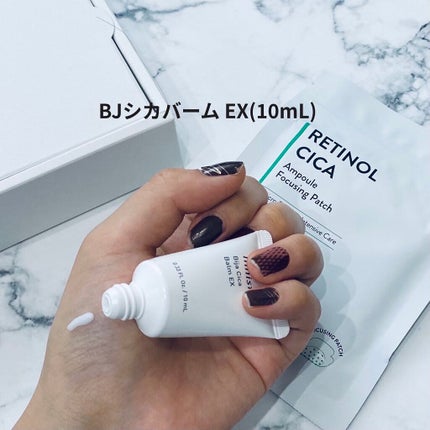 レチノール シカ リペア セラム スペシャルセット/innisfree/美容液を使ったクチコミ(3枚目)