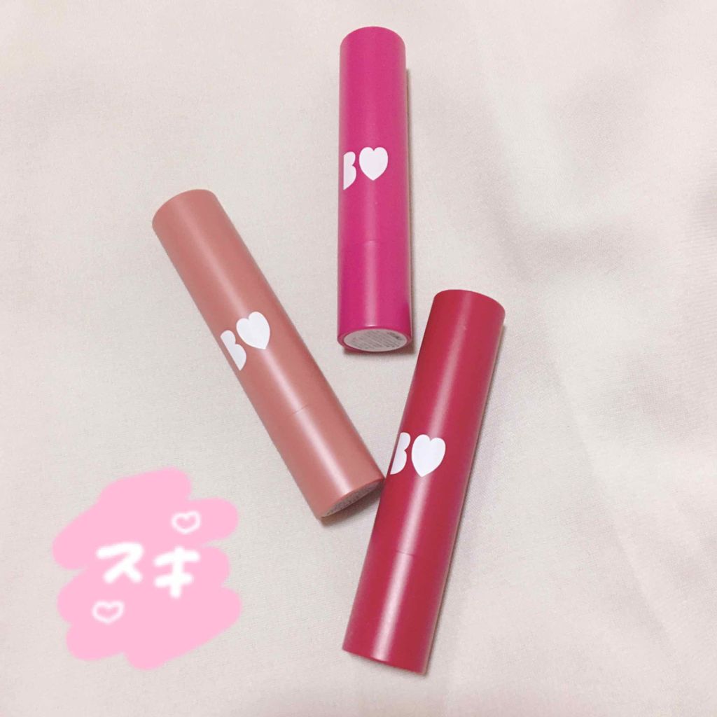 つやぷるリップR/b idol/口紅を使ったクチコミ（2枚目）