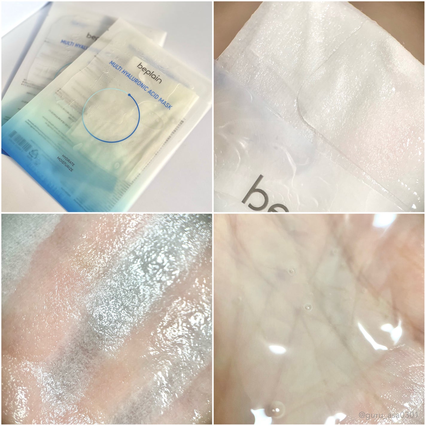 マルチヒアルロン酸アンプル/beplain/美容液を使ったクチコミ(4枚目)