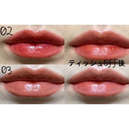 ウォータリーティントリップ/CEZANNE/リップティントを使ったクチコミ(2枚目)