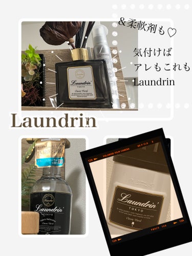 ルームディフューザー クラシックフローラルの香り 本体80ml/ランドリン/ルームフレグランスを使ったクチコミ（1枚目）