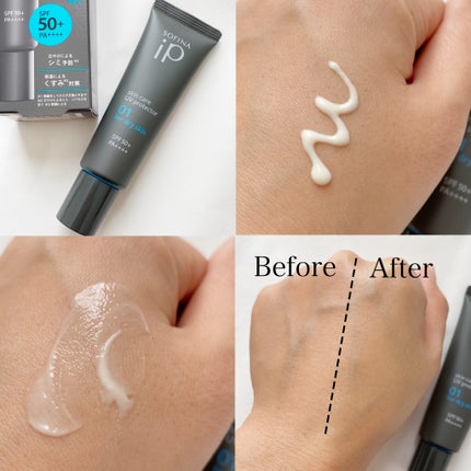 むちぷるティント/キャンメイク/リップティントを使ったクチコミ(2枚目)