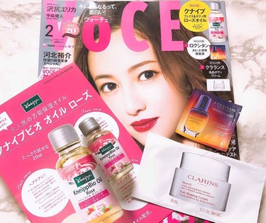 VOCE 2019年2月号/VoCE (ヴォーチェ)/雑誌を使ったクチコミ（1枚目）