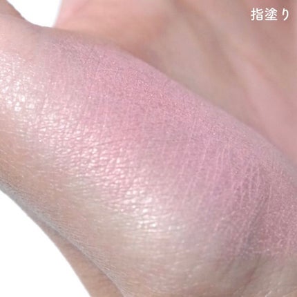 Luv Beam Cheek/lilybyred/パウダーチークを使ったクチコミ(6枚目)